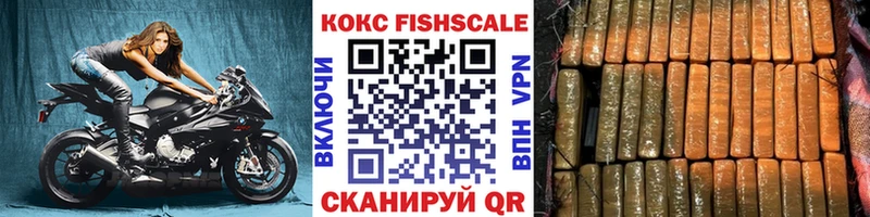 Альфа ПВП Родники