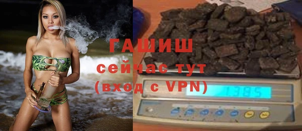 спиды Алексеевка