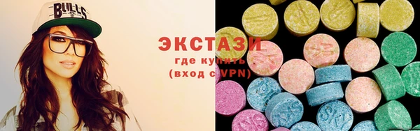 скорость Абдулино