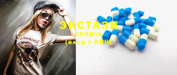 PSILOCYBIN Абинск