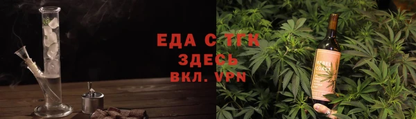 наркотики Алексин