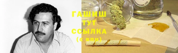 скорость Абдулино