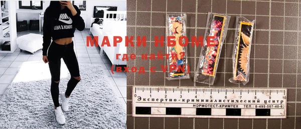 спиды Алексеевка