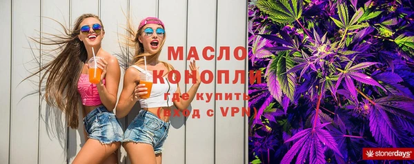 скорость Абдулино