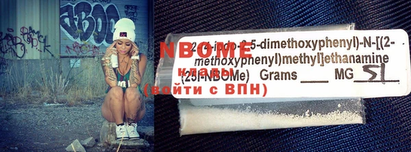 2c-b Алзамай