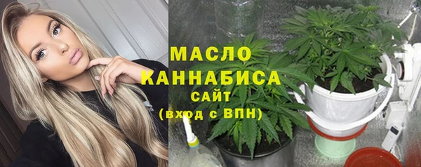 PSILOCYBIN Абинск