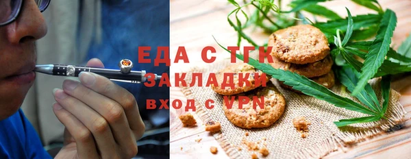 спиды Алексеевка