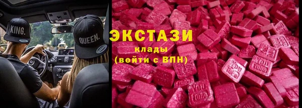 2c-b Алзамай