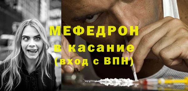 PSILOCYBIN Абинск
