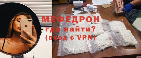 скорость Абдулино