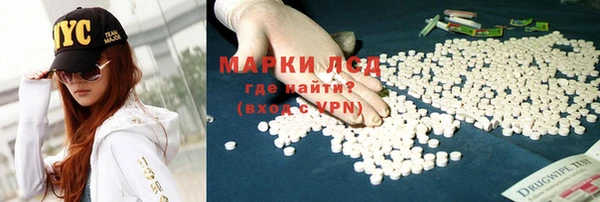 2c-b Алзамай