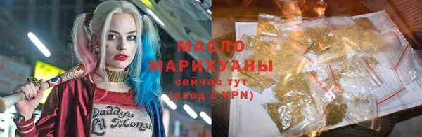 PSILOCYBIN Абинск