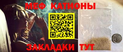 прущая мука Пыть-Ях