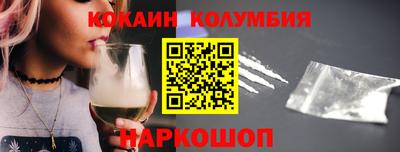 прущая мука Пыть-Ях