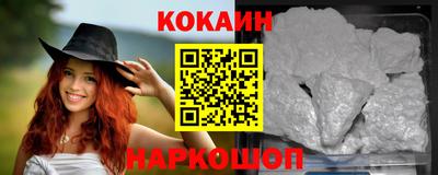 прущая мука Пыть-Ях