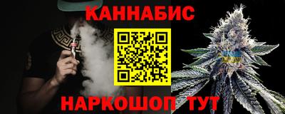 прущая мука Пыть-Ях