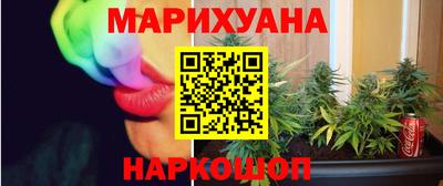 меф VHQ Пушкино