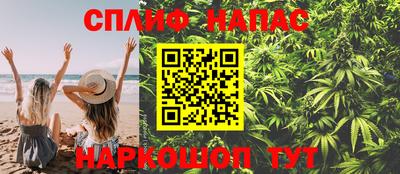 прущая мука Пыть-Ях