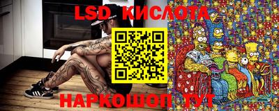 меф VHQ Пушкино