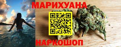 меф VHQ Пушкино