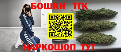 метамфетамин Пугачёв