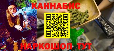 прущая мука Пыть-Ях