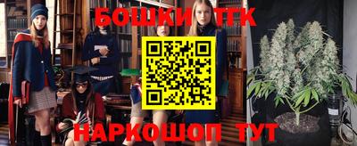 меф VHQ Пушкино