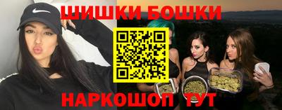 метамфетамин Пугачёв