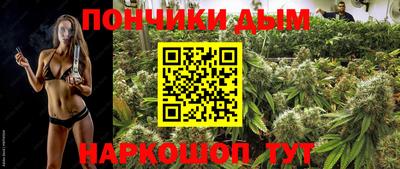 меф VHQ Пушкино