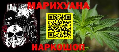 прущая мука Пыть-Ях