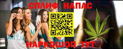 меф VHQ Пушкино
