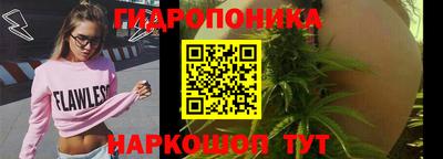 метамфетамин Пугачёв
