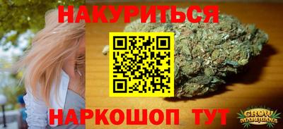 меф VHQ Пушкино