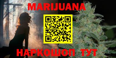 прущая мука Пыть-Ях