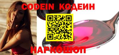 меф VHQ Пушкино