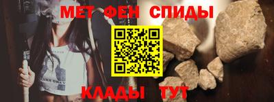 прущая мука Пыть-Ях