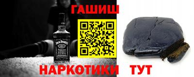 прущая мука Пыть-Ях