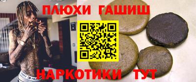меф VHQ Пушкино