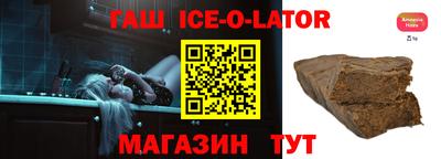 меф VHQ Пушкино