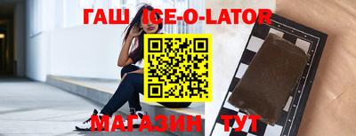 меф VHQ Пушкино