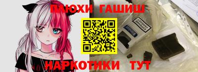 прущая мука Пыть-Ях