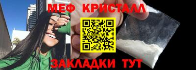 прущая мука Пыть-Ях
